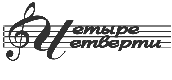 Музыкальный Магазин Сергиев Посад