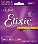 Струны для акустической гитары металлические Elixir 11025 11-52 бронза