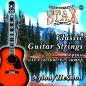 Струны для классической гитары STAX SN-001