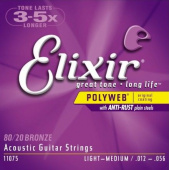 Струны для акустической гитары металлические ELIXIR 11075 12-56 POLYWEB бронза