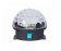 LED шар BIG DIPPER L010