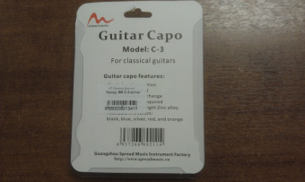 Каподастр для классической гитары SM C-3