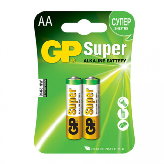 Батарейки пальчиковые GP GP15A-CR2 2шт